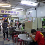 榮記客家湯圓 - 午後のひととき。