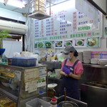 榮記客家湯圓 - 