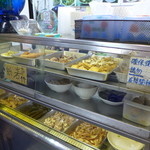 榮記客家湯圓 - 