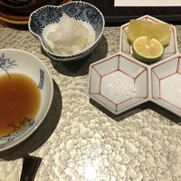 天麩羅くろさわ - 