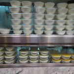 澳洲牛奶公司 - 