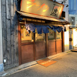 博多ラーメン 虎 - 