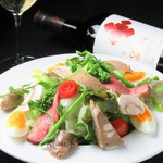 Bistro Ginsai - 