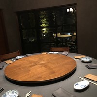 茶禅華 - 