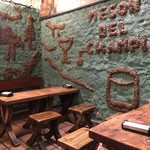 Meson del Champiñón - 