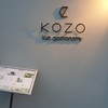 Kyo gastronomy KOZO