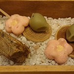 Kyo gastronomy KOZO - 