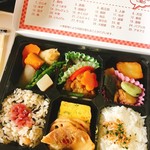 駅弁屋 - 30品目バランス弁当  税込900円