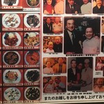 麺覇王 - 玄関前