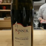 肉料理ふくなが - 