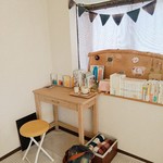 こまめカフェ - この席に案内されました