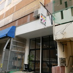 ON OFF YES NO - 外観