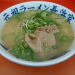 元祖ラーメン長浜家 - 