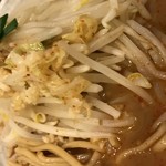 旨辛ラーメン 表裏 - 