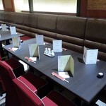 廣東料理 水蓮月 - 