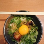 芯せかい - 肉飯