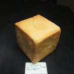 けーきや ヤナギモト - ミニ食パン