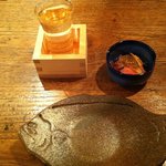 Tamaganzou - 今日のつきだし･･なます、魚の身 日本酒は福井の黒龍
