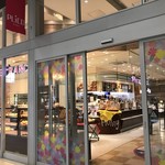 ヴィドフランス - 神戸駅構内のヴィドフランスでモーニングです！(2019.4.7)