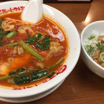 太陽のトマト麺 - 