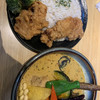Rojiura Curry SAMURAI. 下北沢店 Rojiura Curry SAMURAI. 下北沢店
