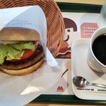 モスバーガー - 