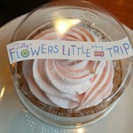 タリーズコーヒー  - 