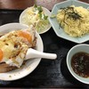 重松飯店