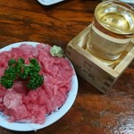 大番 - 中落ちハーフ(250円)、菊吹雪(250円)