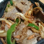 花まる弁当 - 牛カルビ弁当オープン&接写！