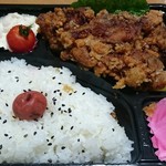 花まる弁当 - 唐揚げ弁当 583円