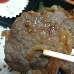 花まる弁当 - 牛カルビリフト