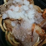 花まる弁当 - 大根おろしを載せての図