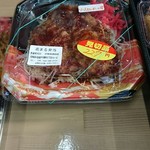 花まる弁当 - ソースヒレカツ丼も227円！