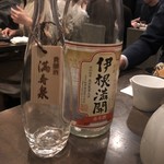 Bakushuan - 伊根満開、銀ムツの料理酒として満寿泉