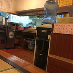 ラーメン倶楽部竜 - 