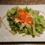 鉄板焼 天 - ズワイ蟹のサラダ