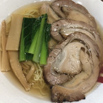 ラーメンぐんじ - 塩チャーシュー  900円