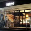 オストレア oysterbar&restaurant 六本木店