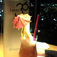 レストラン＆バー Level 36 - 