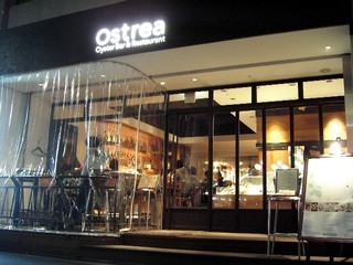 オストレア oysterbar&restaurant - ostrea001.jpg