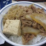 吉野家 - 牛鍋丼