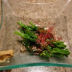 鉄板焼 天 - 菜の花のおひたし