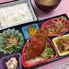 オフィスミールサービス 郡山店