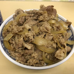 牛丼専門サンボ - 
