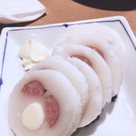 Hirasawa Kamaboko - 