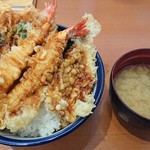 Tendon Tenya - 