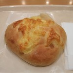 Yakitate Pan Koubou - 焼きたてパンをいただきました