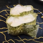 Mawaru Toyamawan Sushi Tama - 