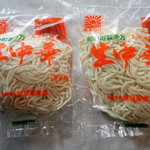 リオン・ドール - 料理写真: